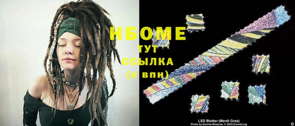 эйфоретик Киренск