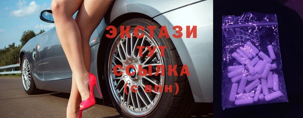 крисы Киреевск