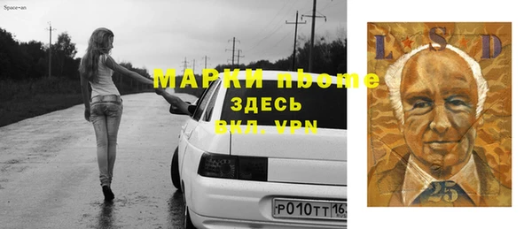 крисы Киреевск