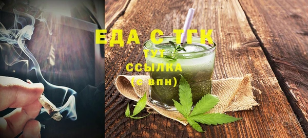 крисы Киреевск