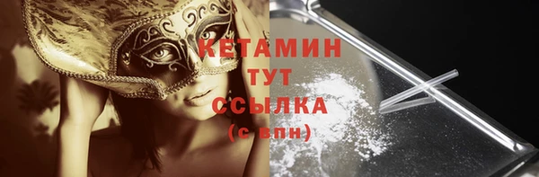 эйфоретик Киренск