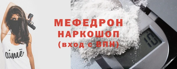 эйфоретик Киренск