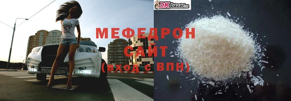 ALPHA-PVP Кодинск