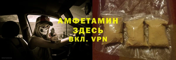 крисы Киреевск