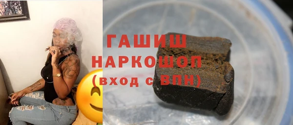 крисы Киреевск
