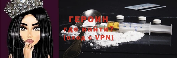 крисы Киреевск