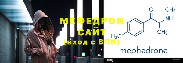 гашишное масло Кинешма