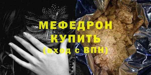 эйфоретик Киренск