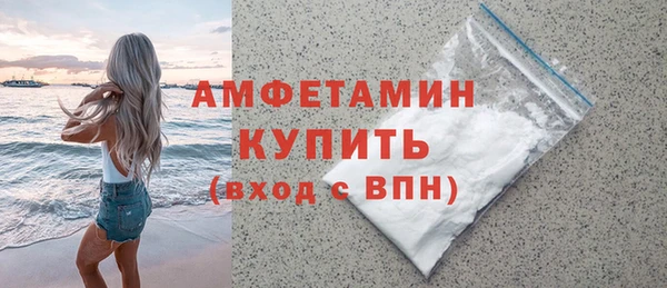 крисы Киреевск