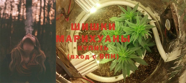 гашишное масло Кинешма