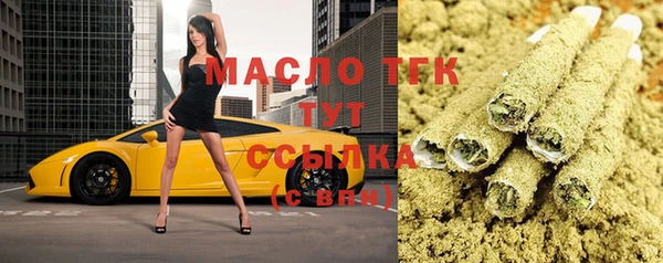 крисы Киреевск