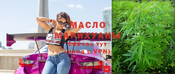 эйфоретик Киренск