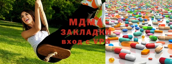 крисы Киреевск
