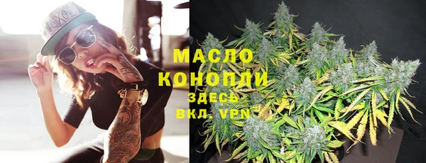 крисы Киреевск