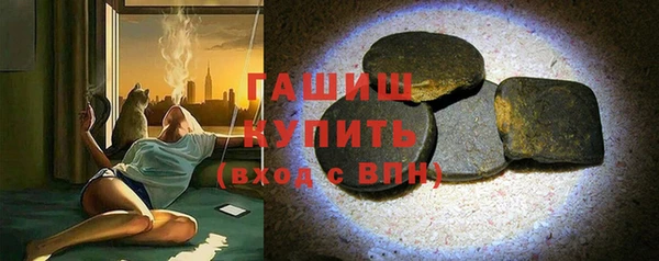 крисы Киреевск
