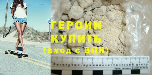 эйфоретик Киренск