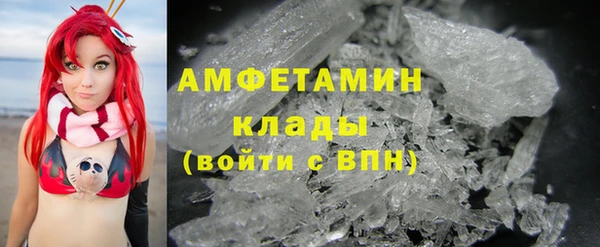 эйфоретик Киренск