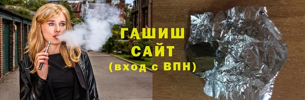 крисы Киреевск