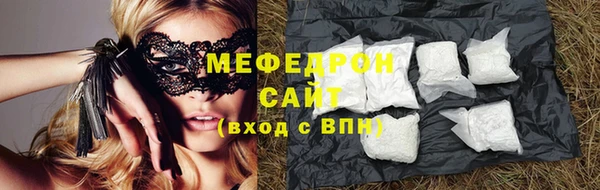 крисы Киреевск