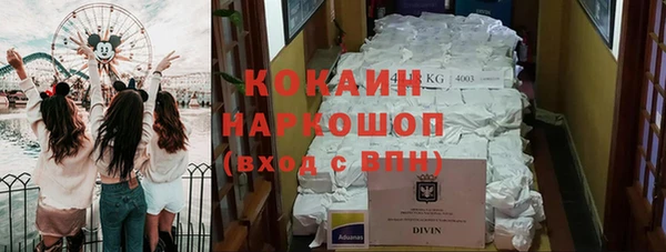 крисы Киреевск