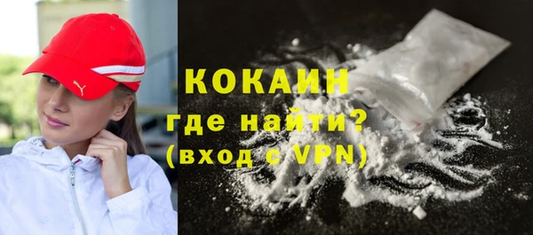 крисы Киреевск