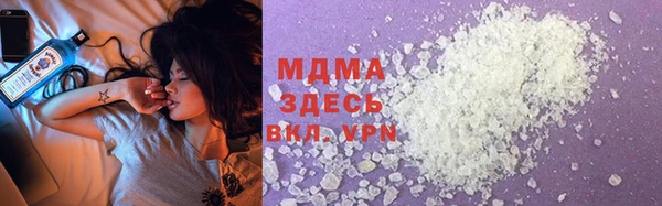 эйфоретик Киренск