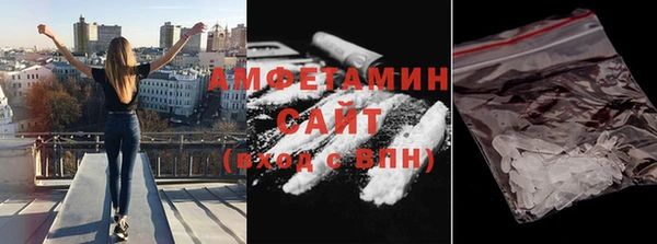 крисы Киреевск