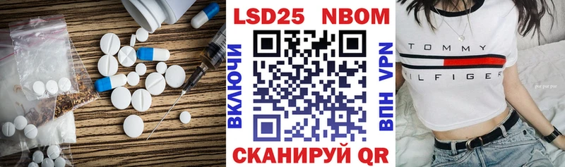Купить закладки Заозёрск Лсд 25 экстази кислота