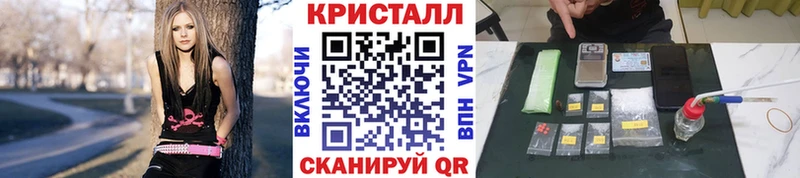Купить где  Заозёрск  Метамфетамин мет 
